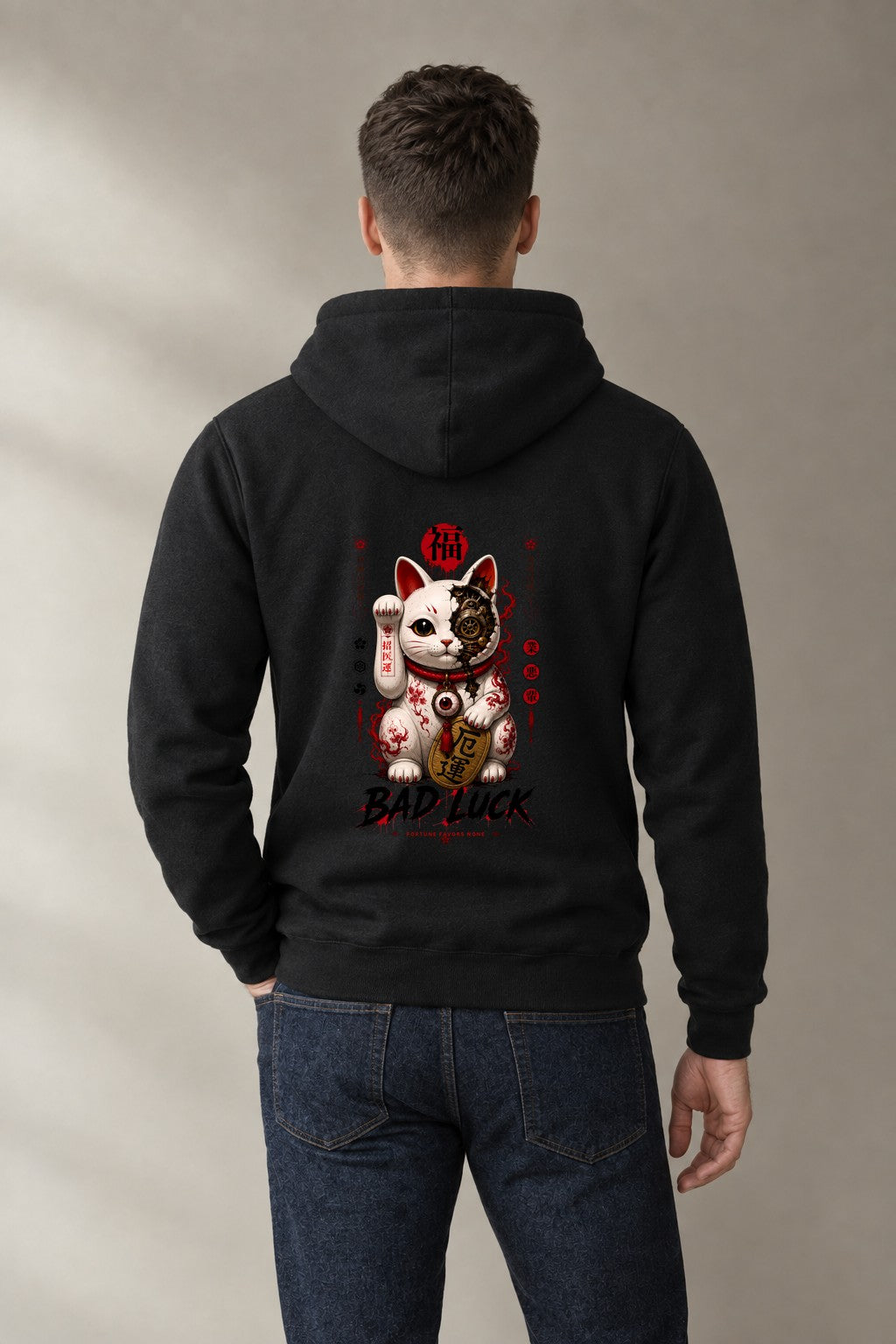 Bad Luck Cat product image 2