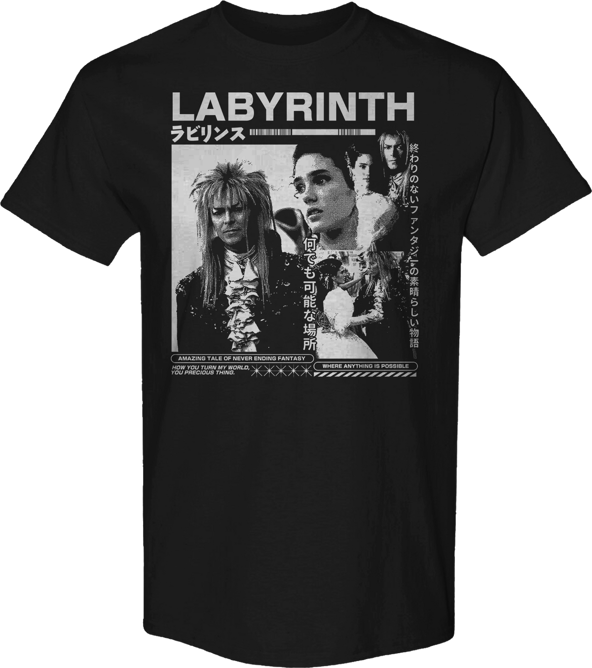 Black & White Japanese Poster Labyrinth T-Shirt