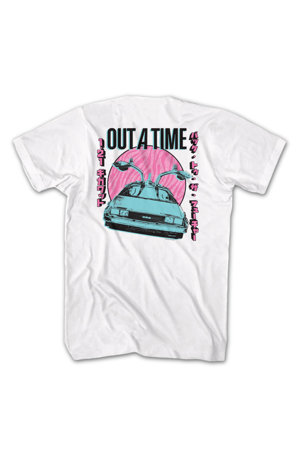 Front & Back DeLorean To The Future T-Shirt product image 2