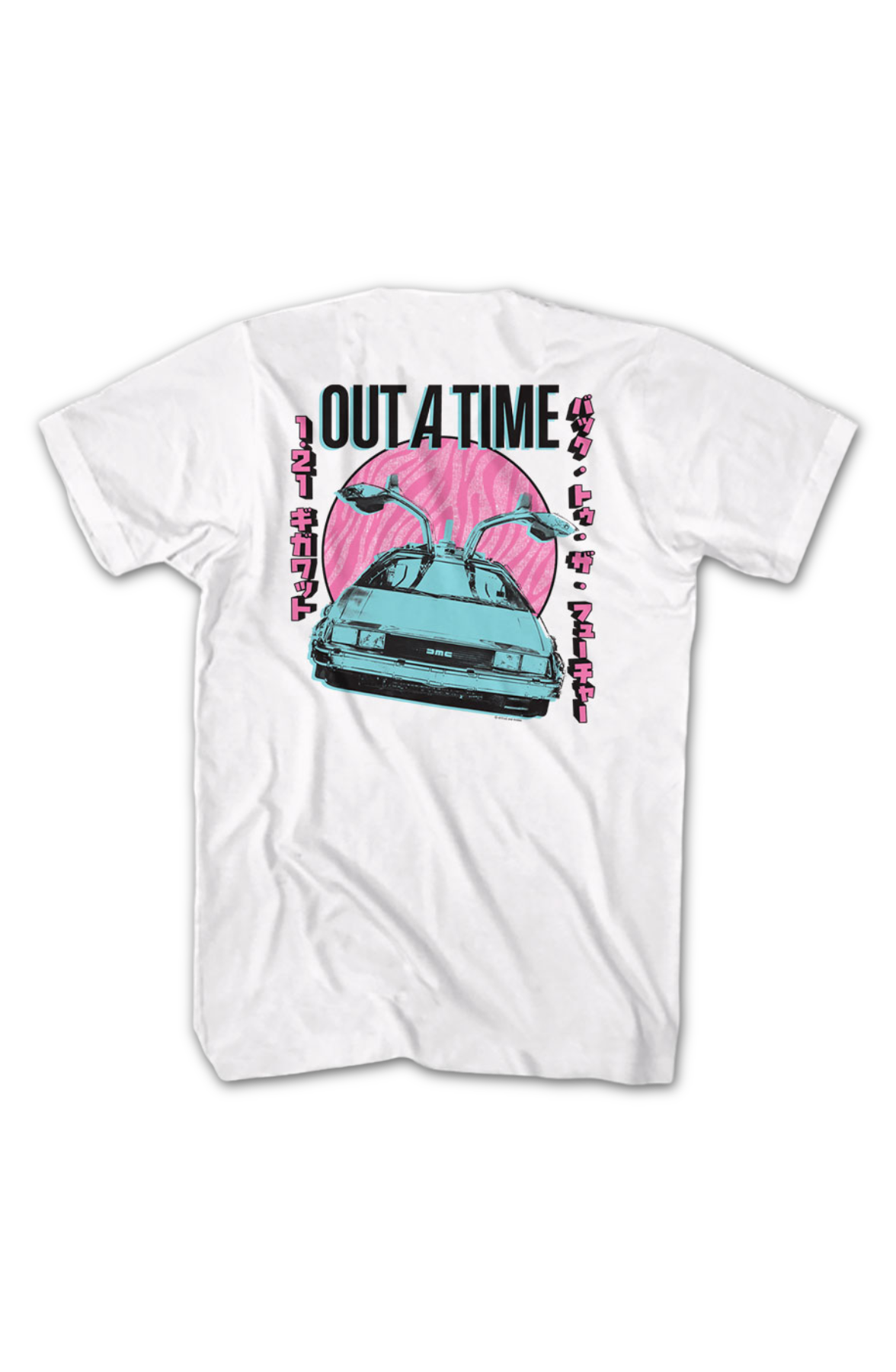 Front & Back DeLorean To The Future T-Shirt product image 2