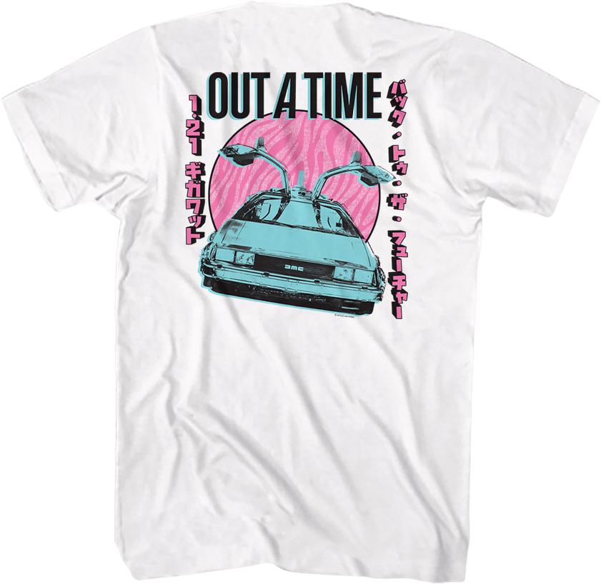 Front & Back DeLorean To The Future T-Shirt product image 1
