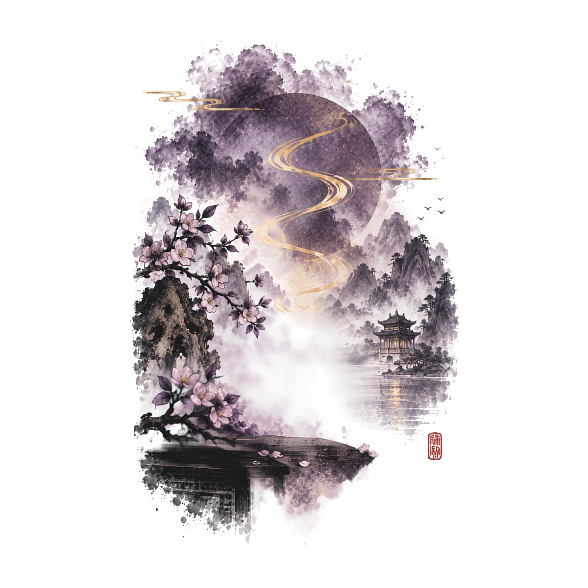 Golden River Path product image 3