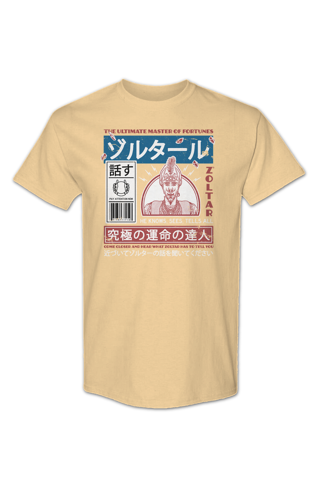 Japanese Fortune Teller Zoltar T-Shirt product image 2