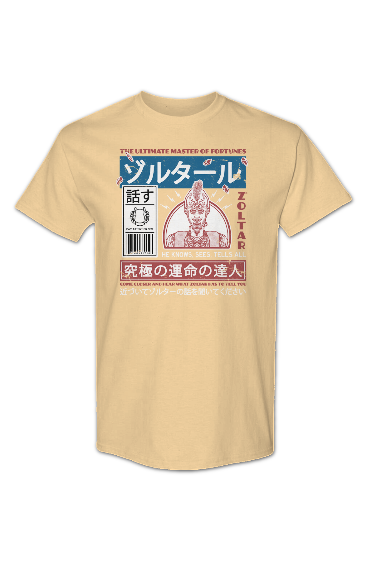 Japanese Fortune Teller Zoltar T-Shirt product image 2
