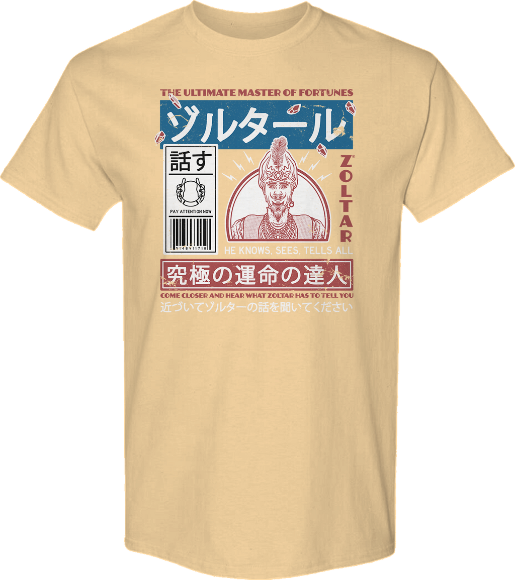 Japanese Fortune Teller Zoltar T-Shirt product image 1