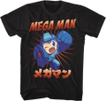 Kick Pose Mega Man T-Shirt product image 1