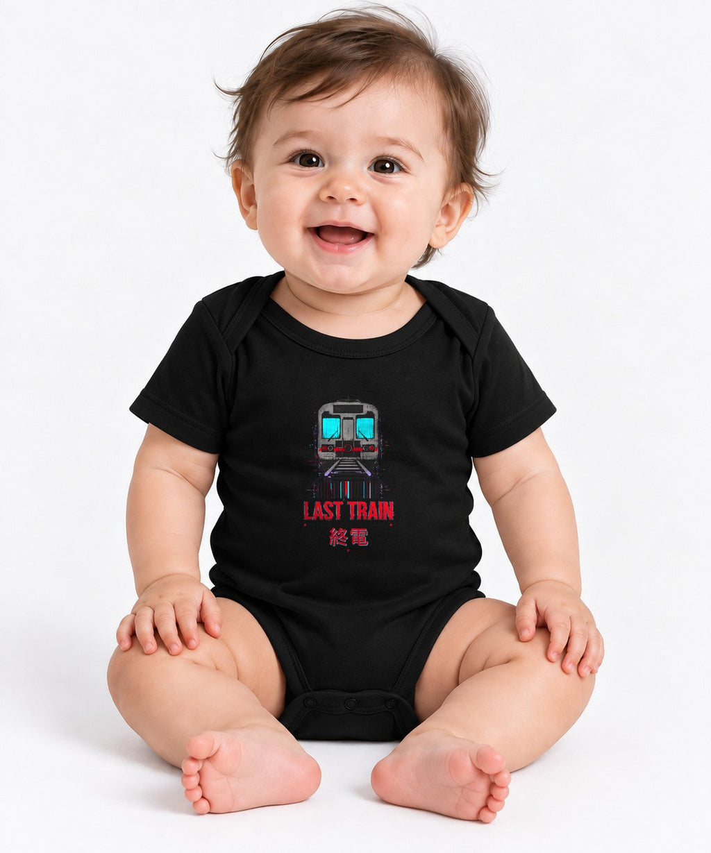 Last Train
