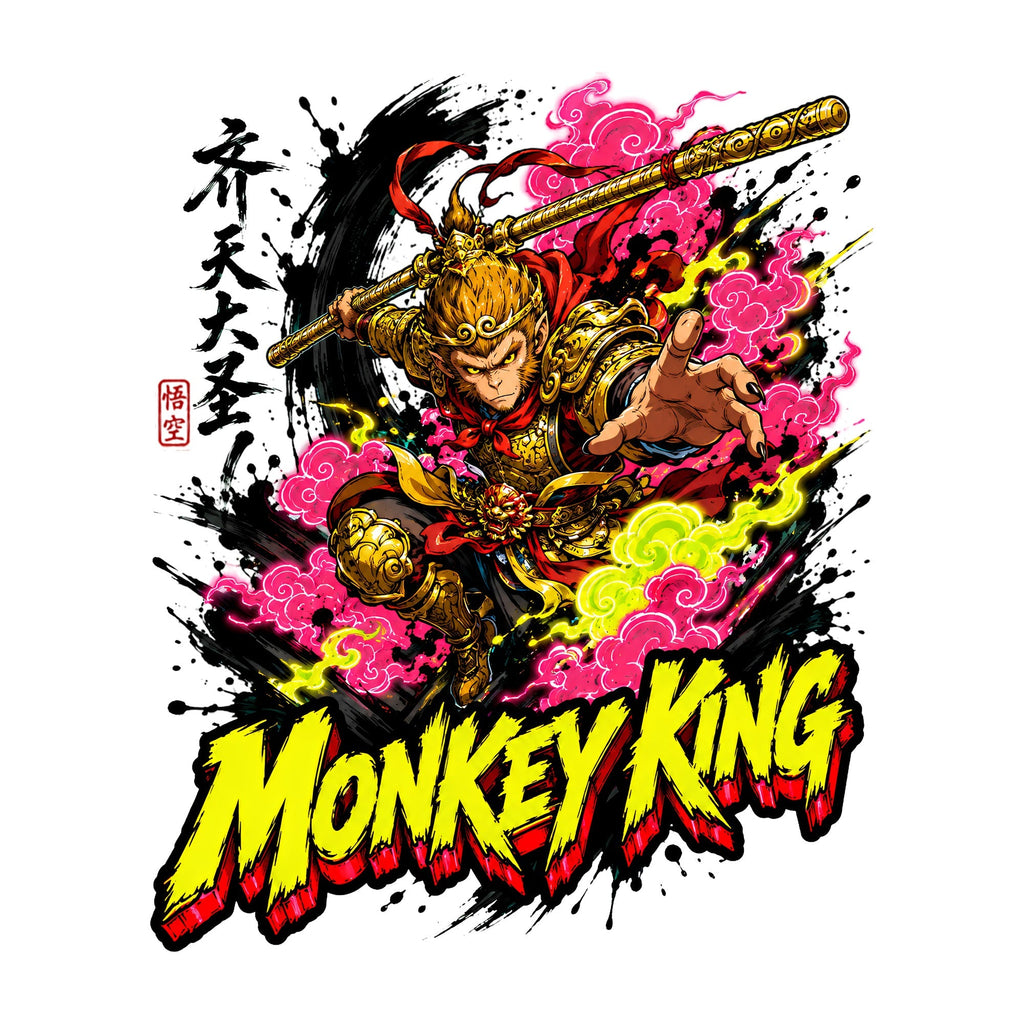 Monkey King product image 3