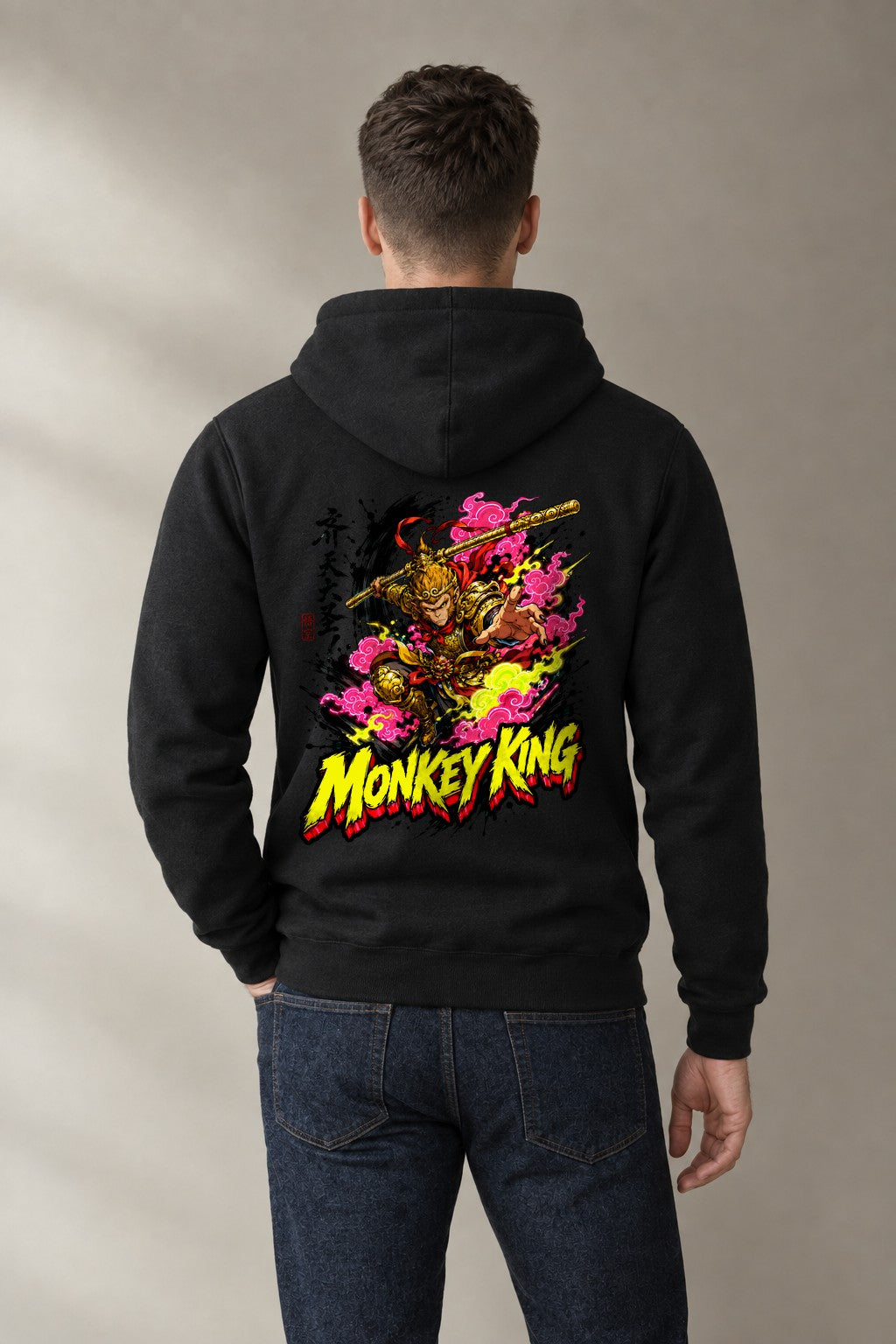 Monkey King product image 2