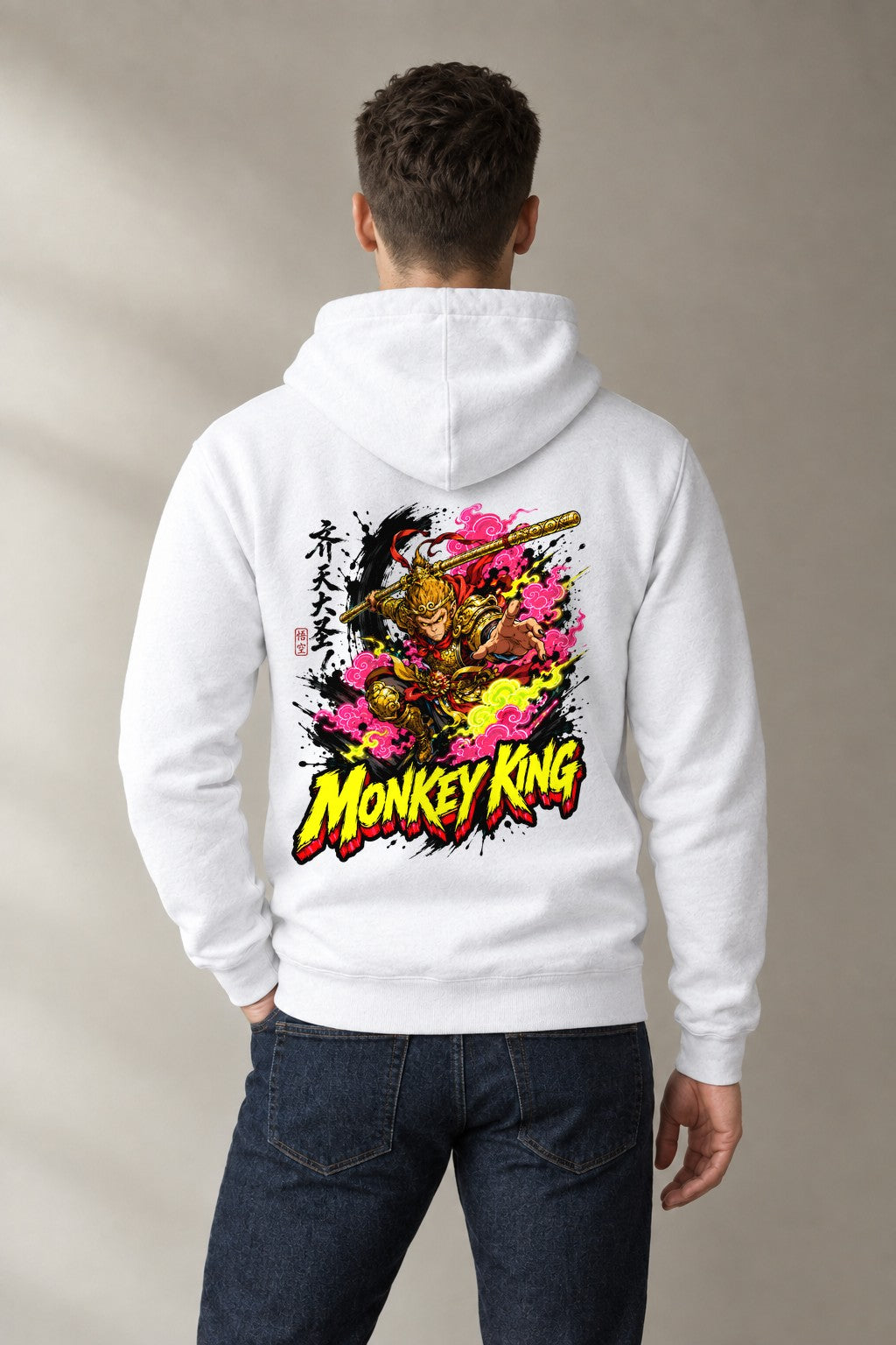 Monkey King product image 1