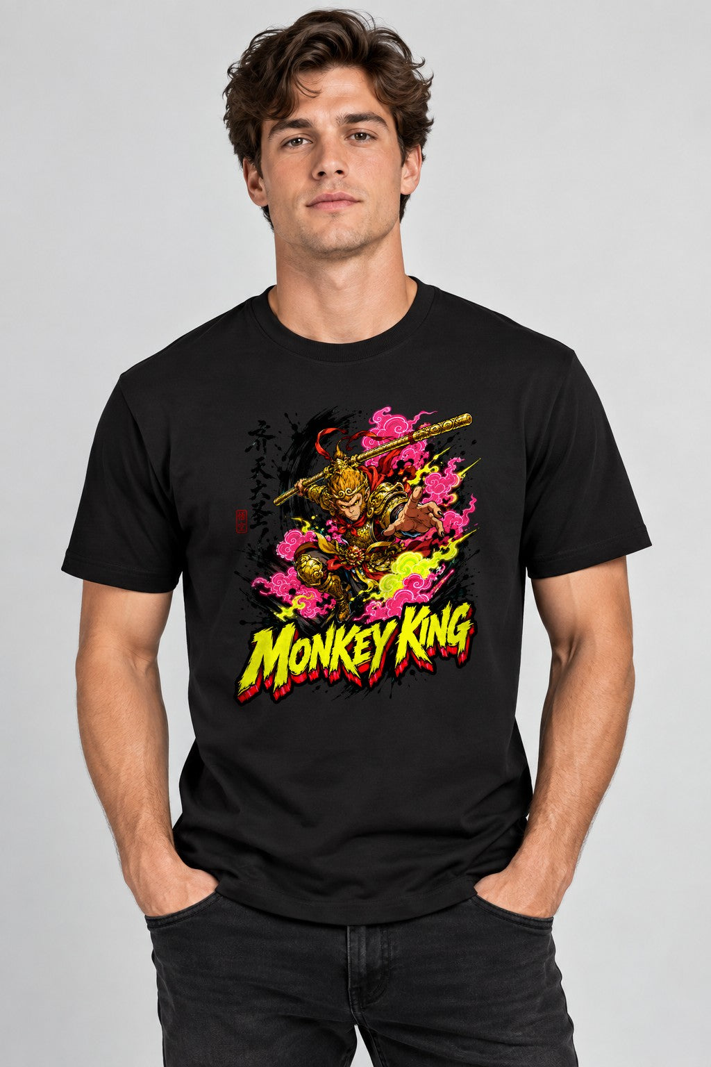 Monkey King product image 2