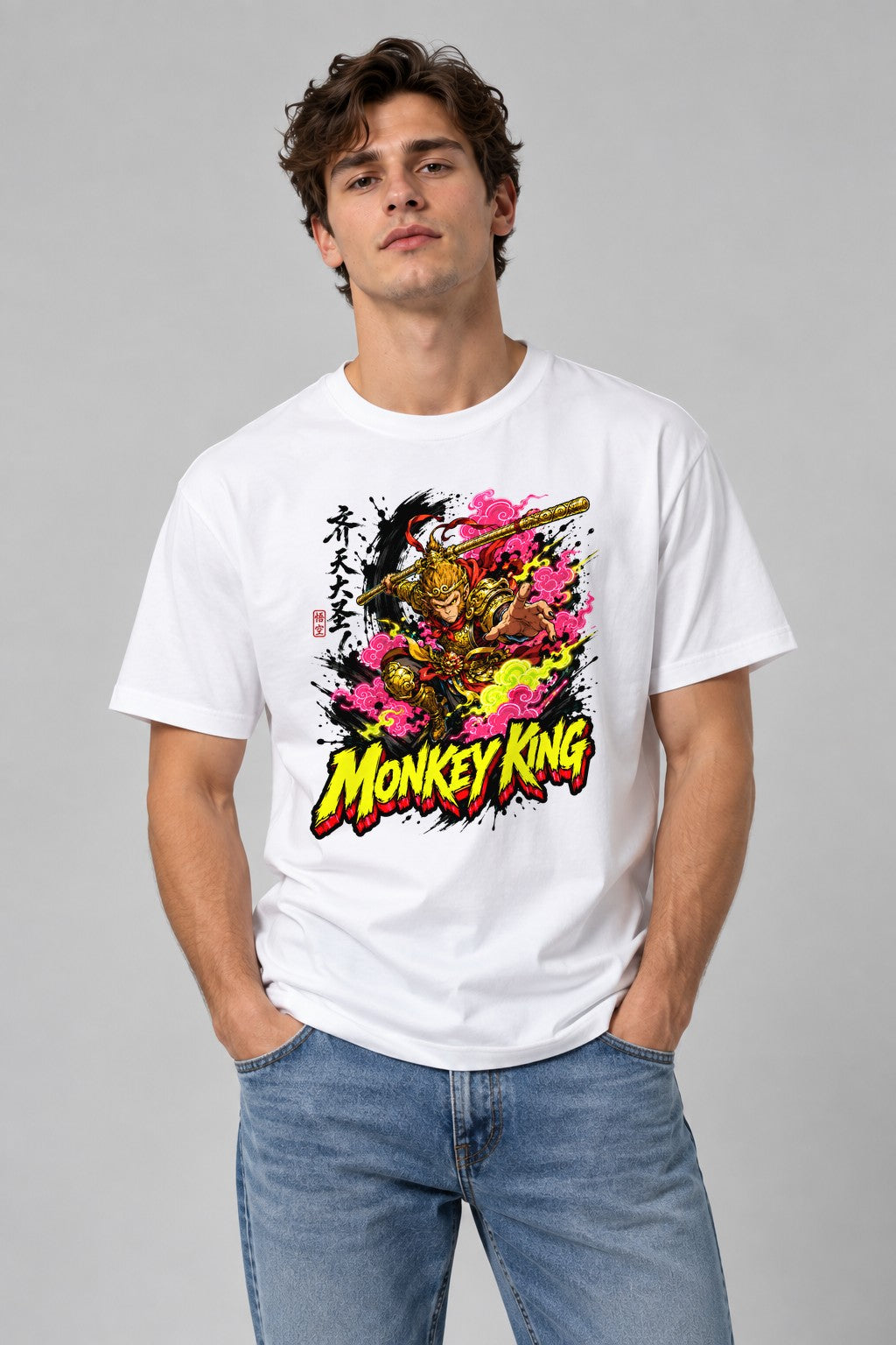 Monkey King product image 1
