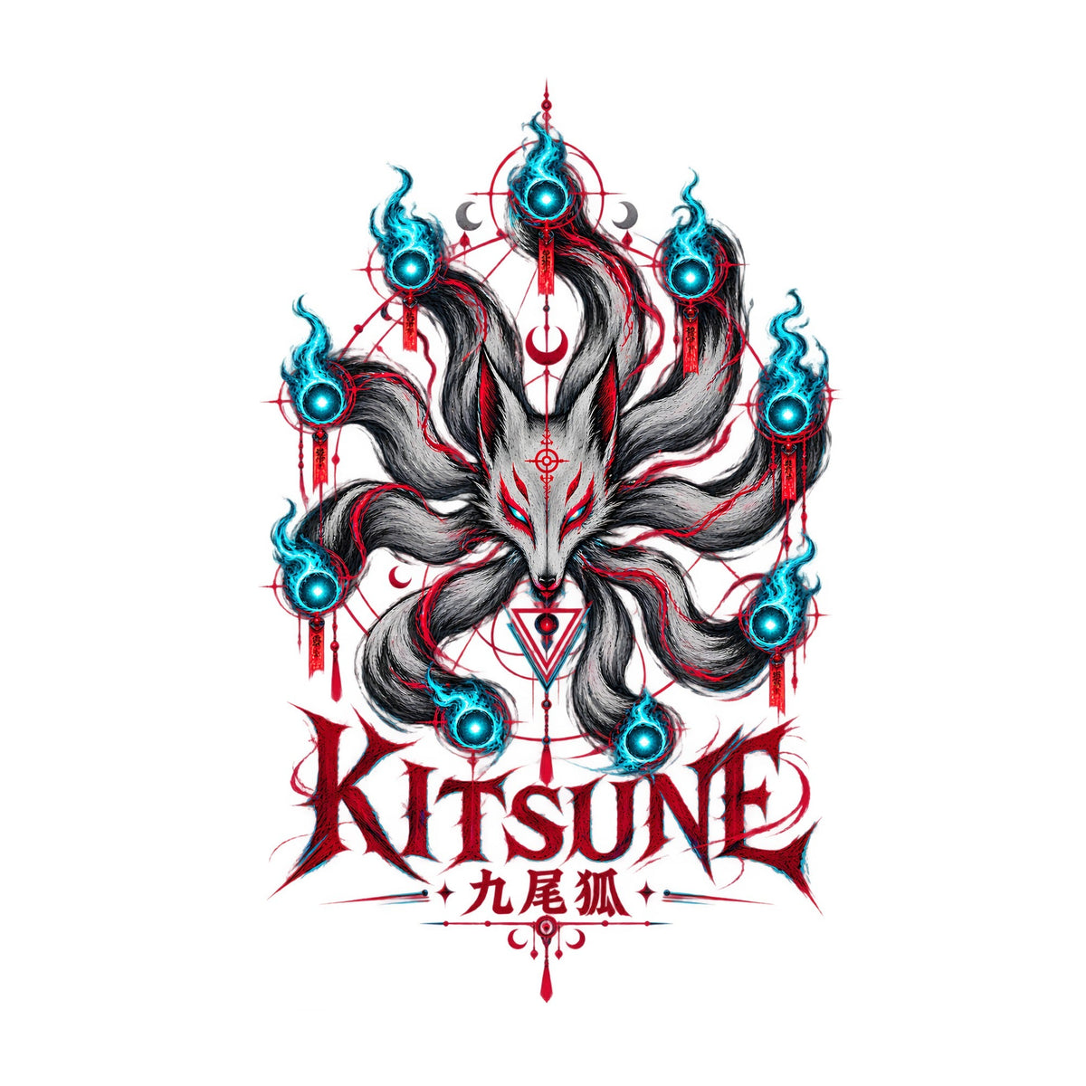 Nine Tails Kitsune product image 3