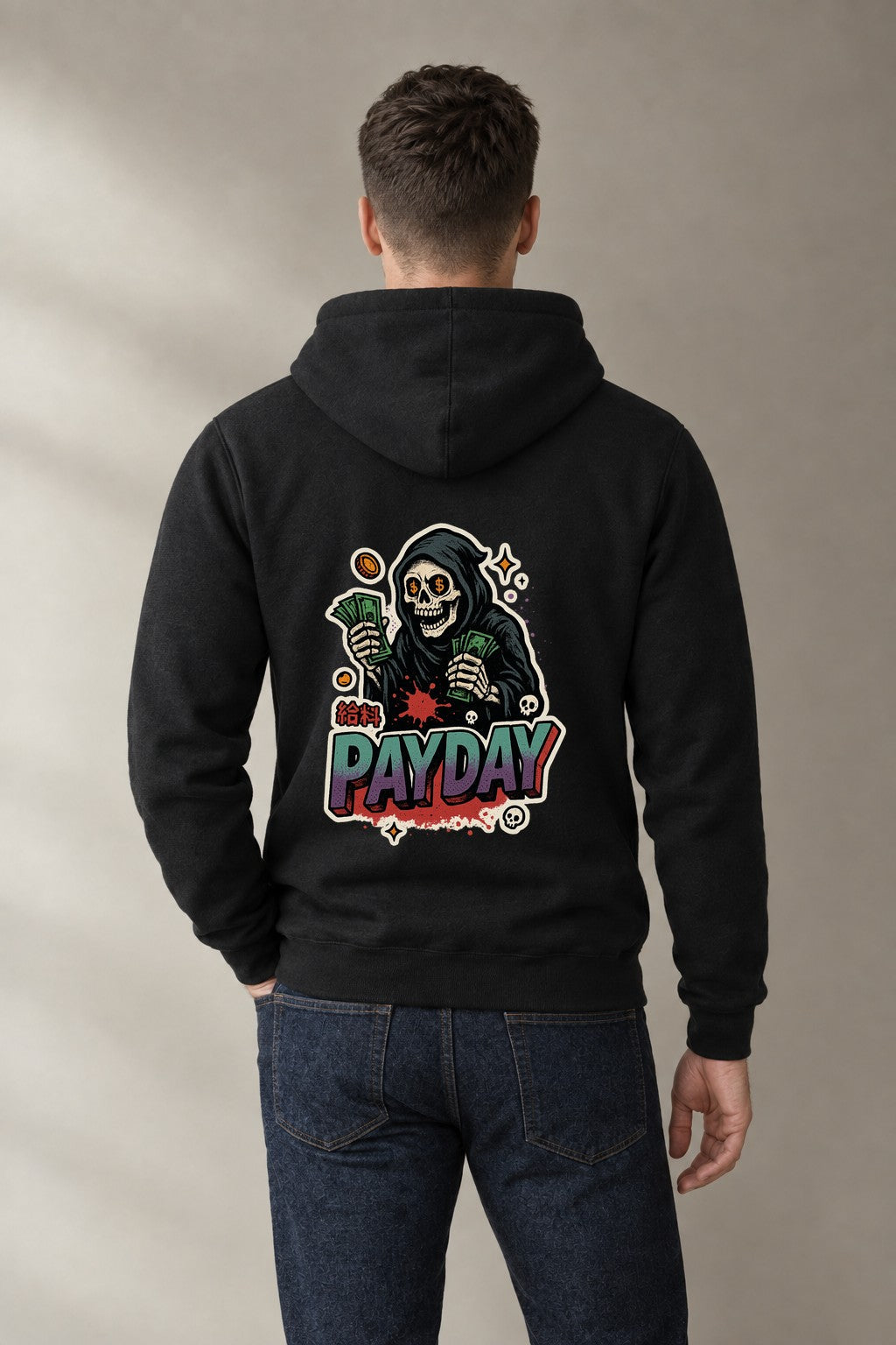 Reaper Payday product image 2