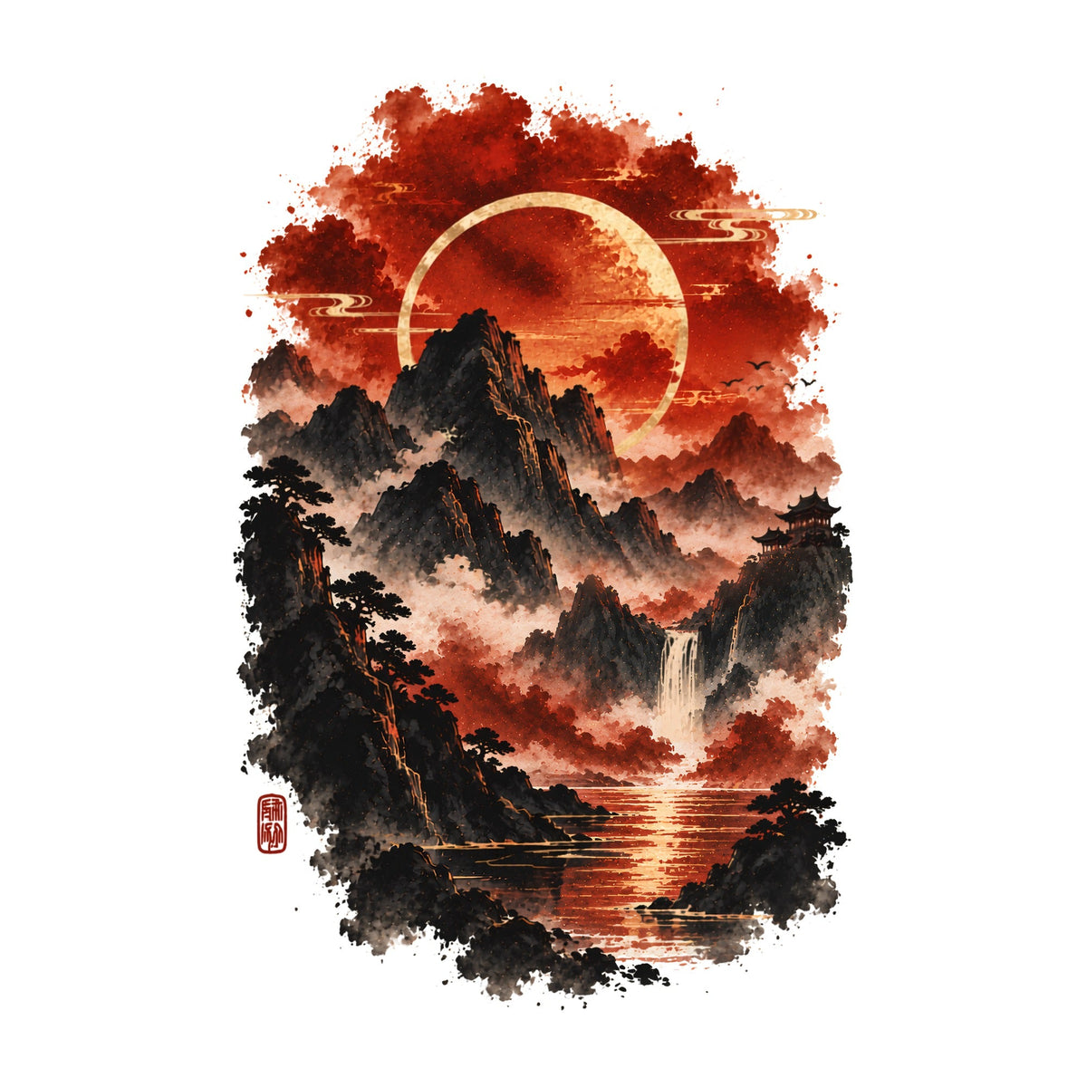 Red Sun Mountain product image 3