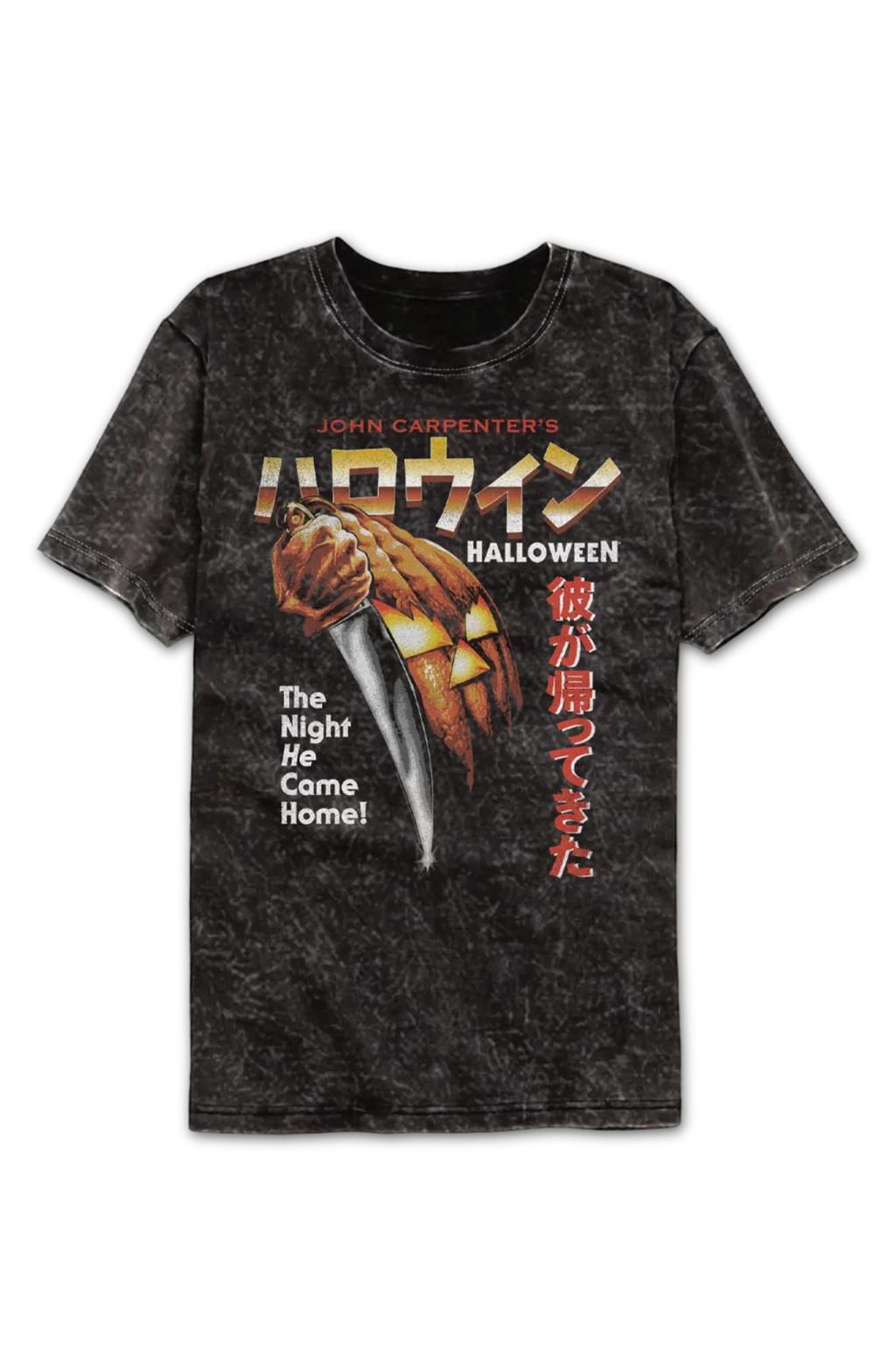 Retro Japanese Poster Halloween Mineral Wash T-Shirt