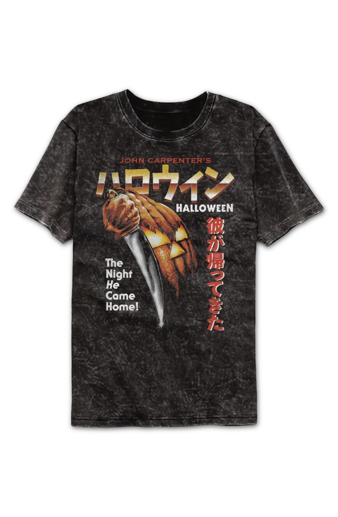 Retro Japanese Poster Halloween Mineral Wash T-Shirt
