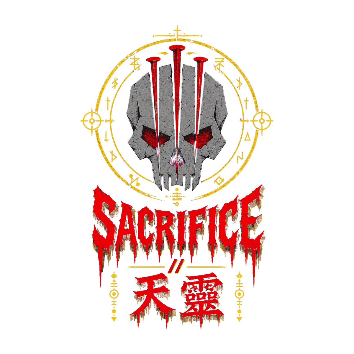 Sacrifice Skull product image 3