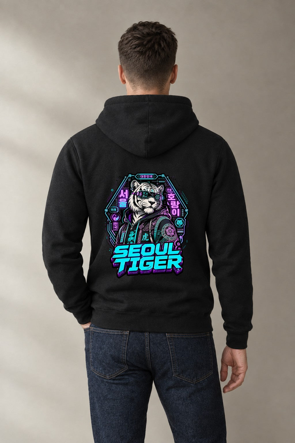 Seoul Tiger product image 2