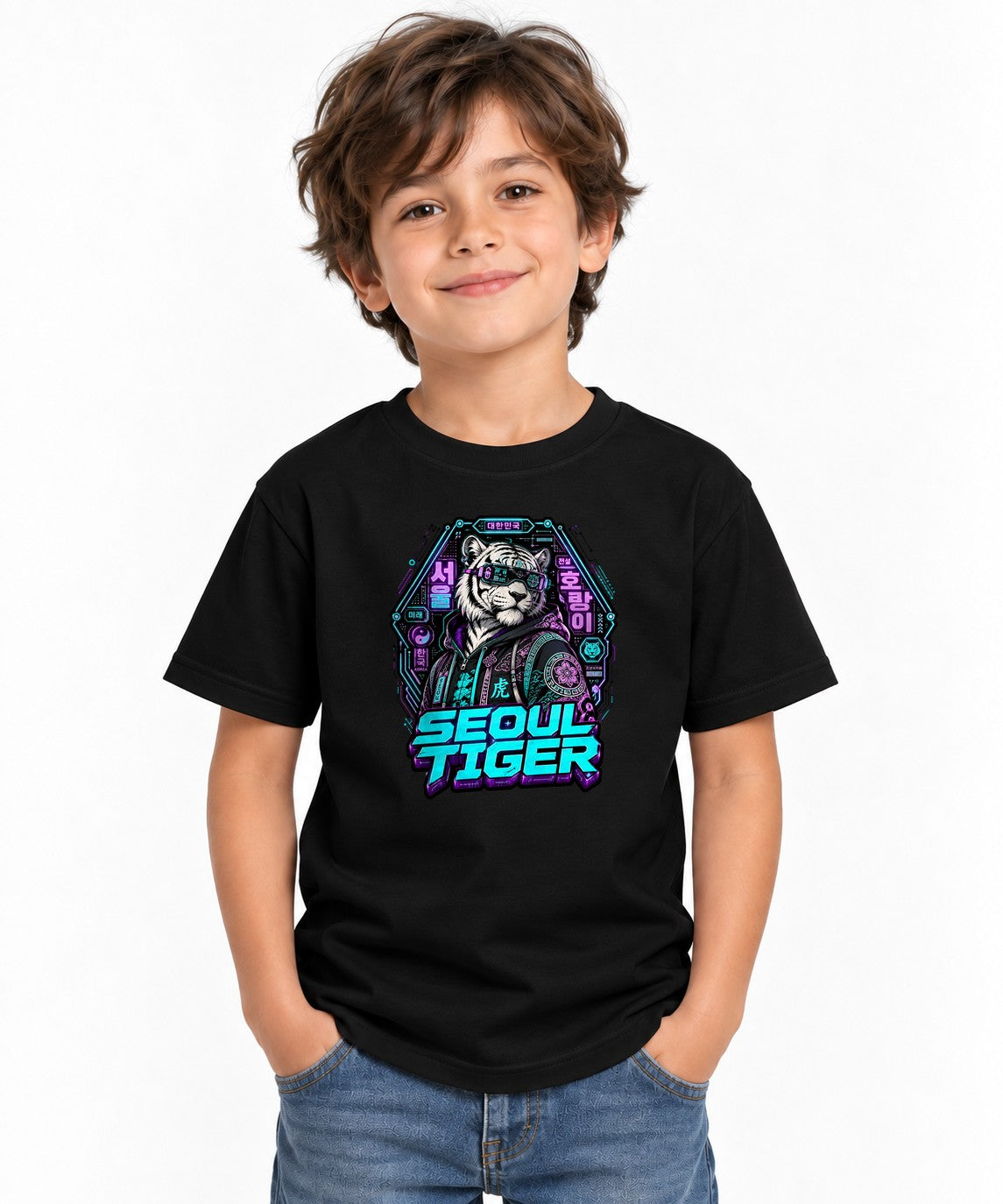 Seoul Tiger product image 2