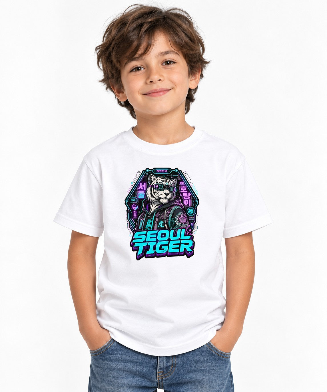 Seoul Tiger product image 1