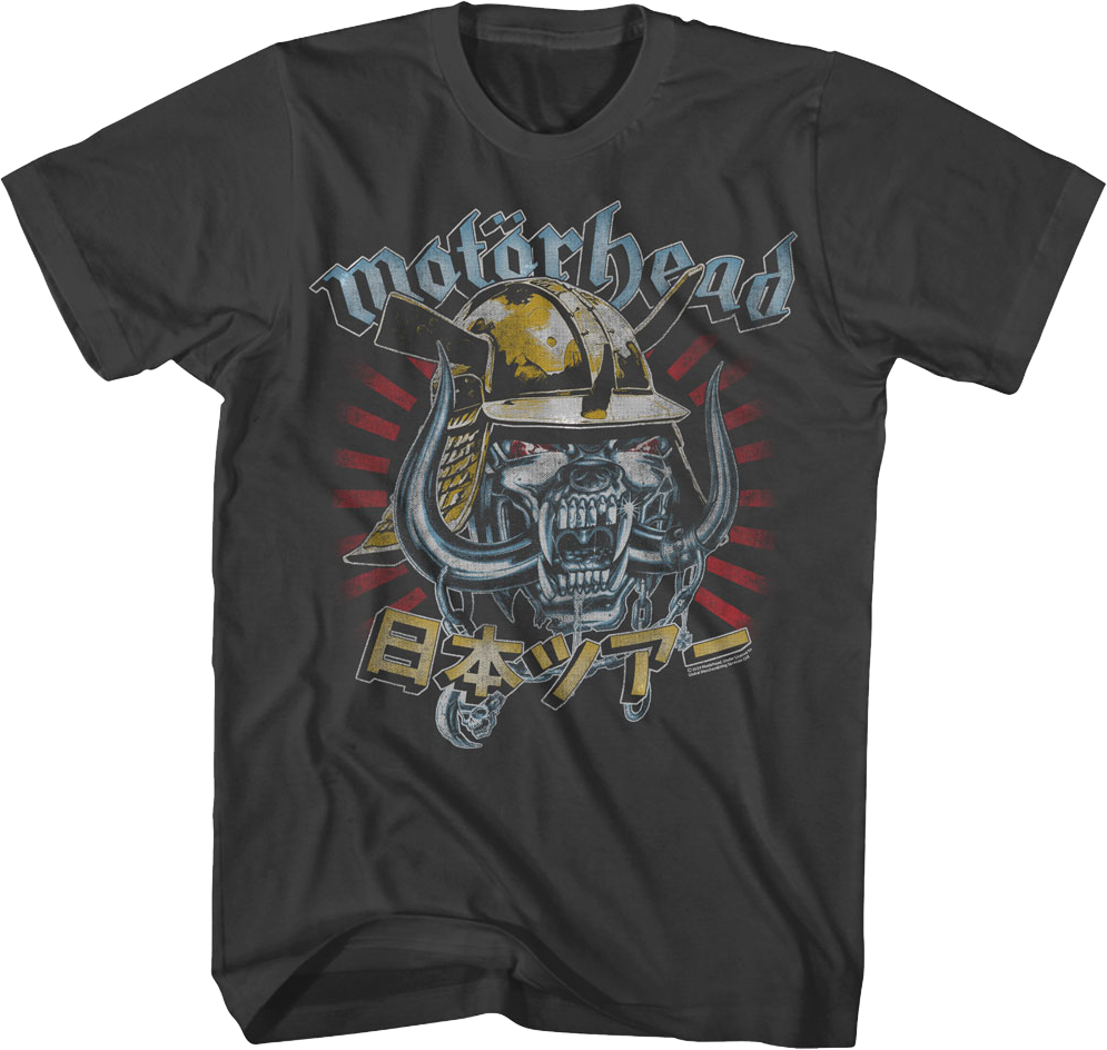 Snaggletooth Samurai Kabuto Helmet Motorhead T-Shirt product image 1