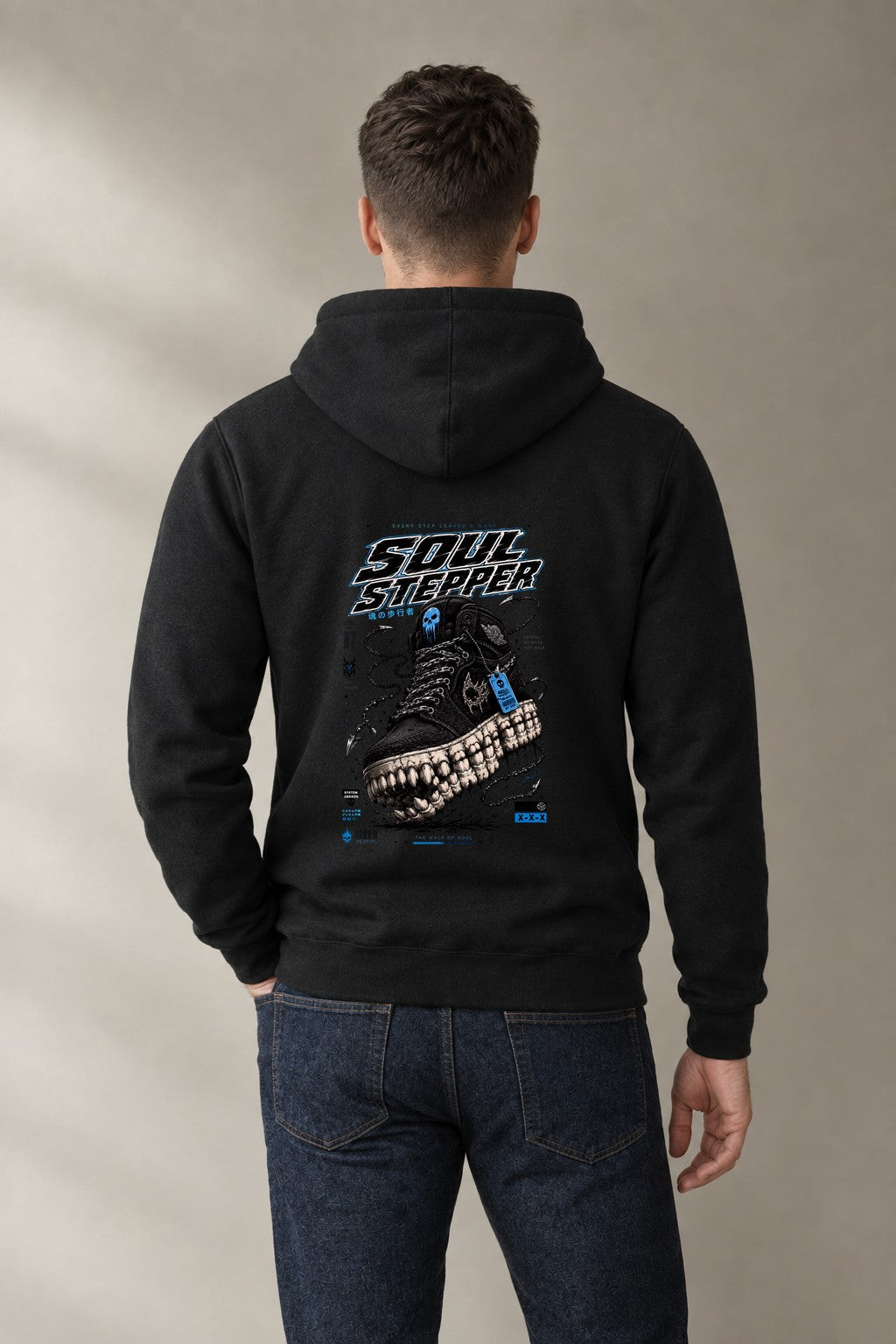 Soul Stepper product image 2