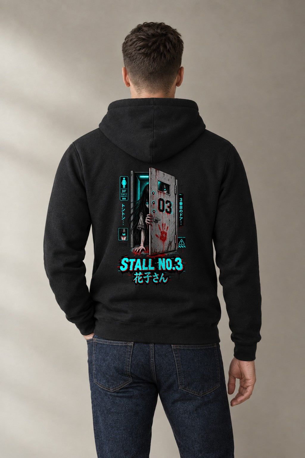 Stall Number Three product image 2