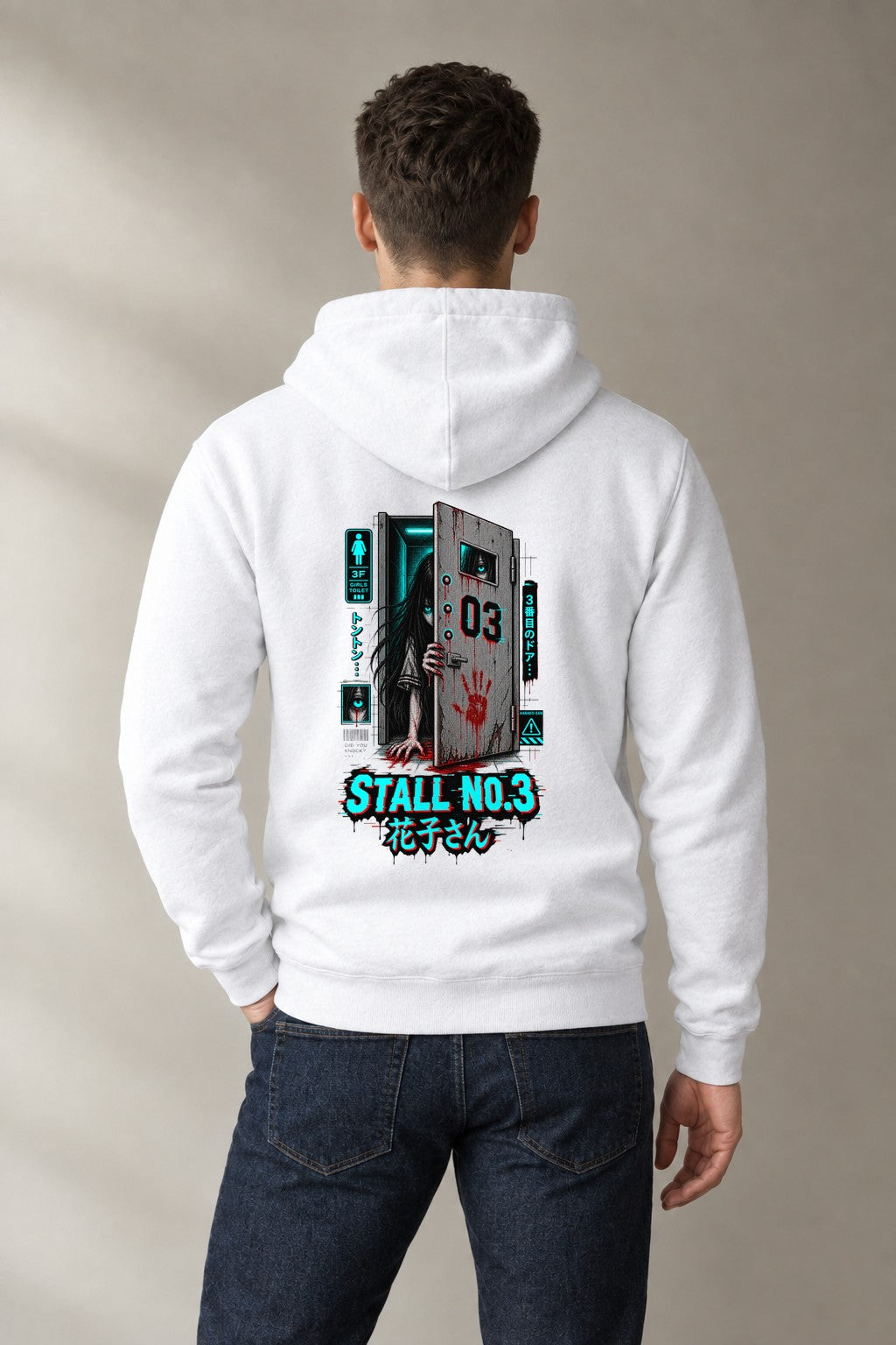 Stall Number Three product image 1