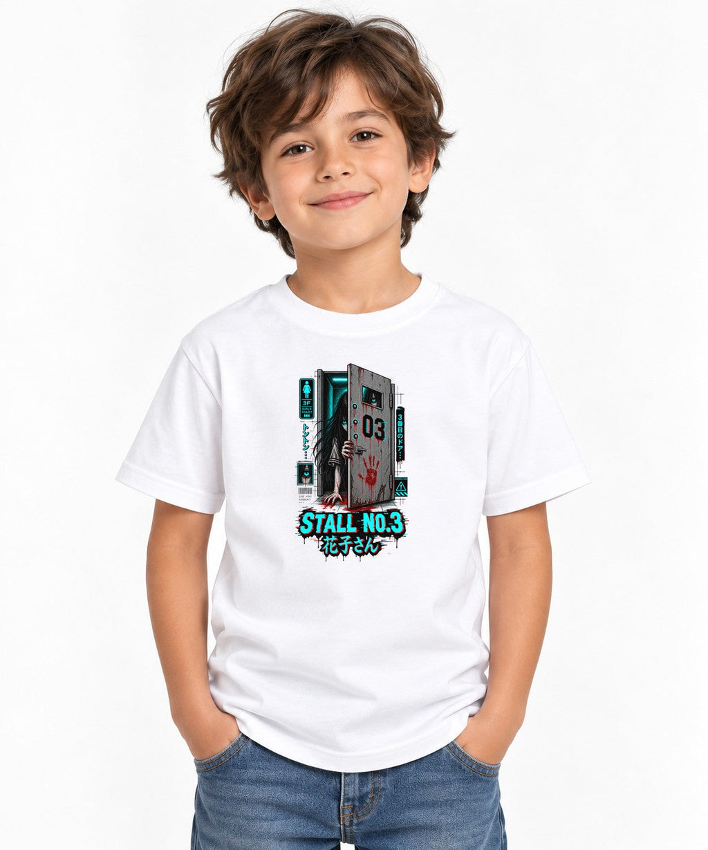 Stall Number Three product image 1