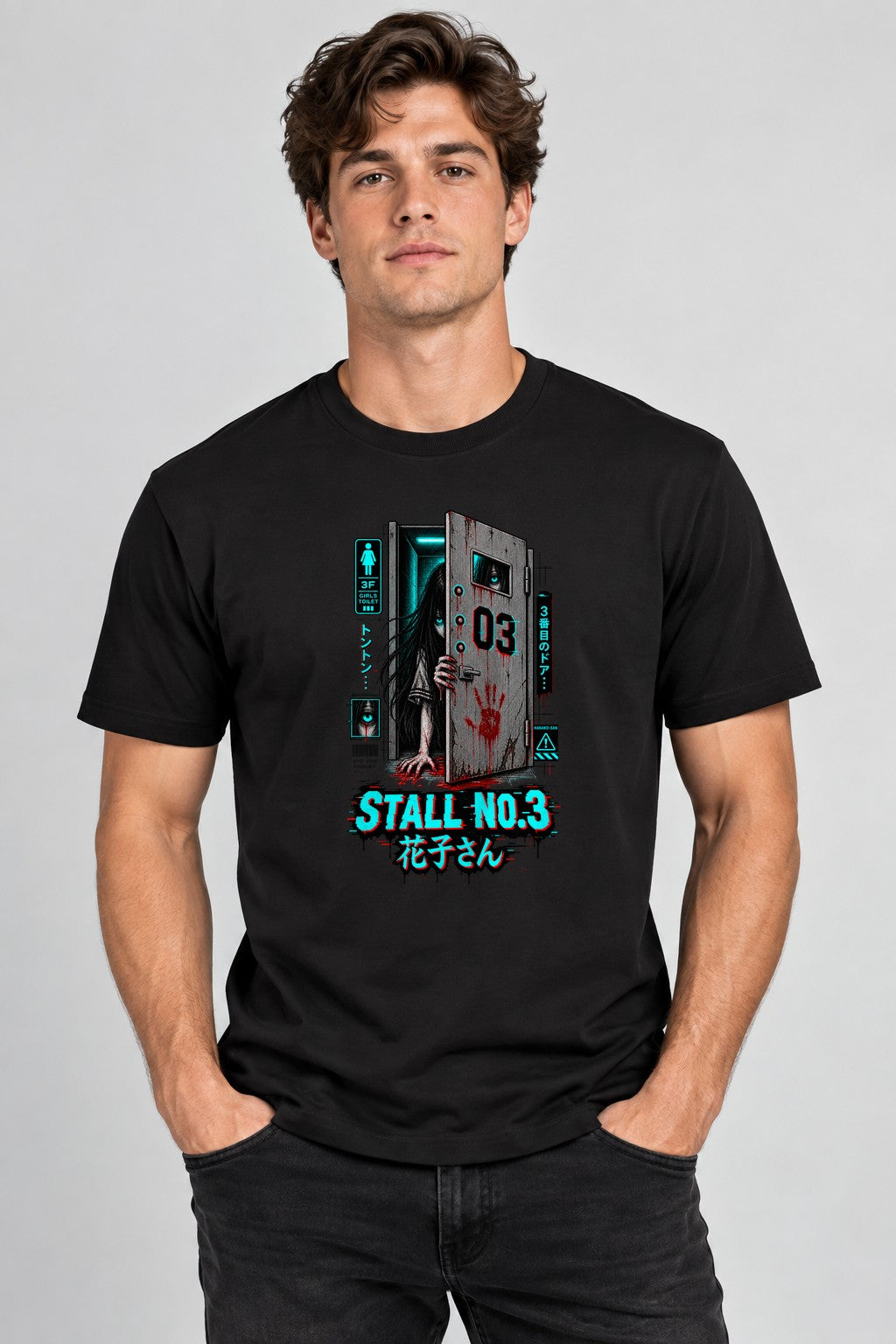 Stall Number Three product image 2