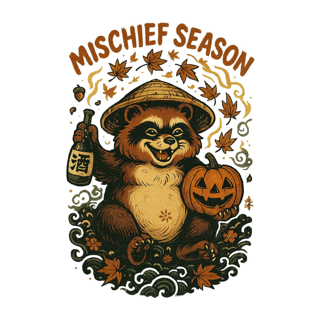 Tanuki Trickster Treats product image 3