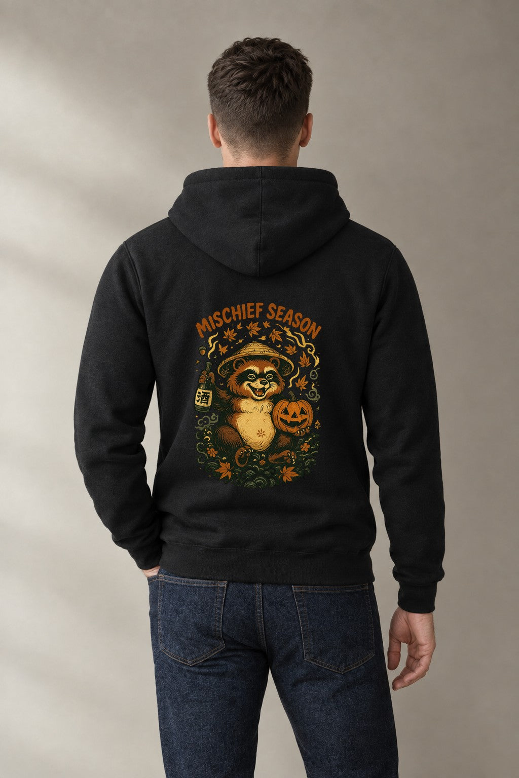 Tanuki Trickster Treats product image 2