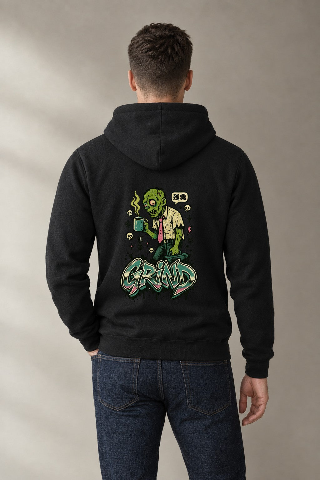 Zombie Overtime Shuffle product image 2