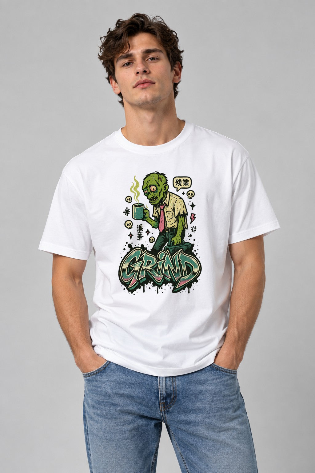 Zombie Overtime Shuffle product image 1